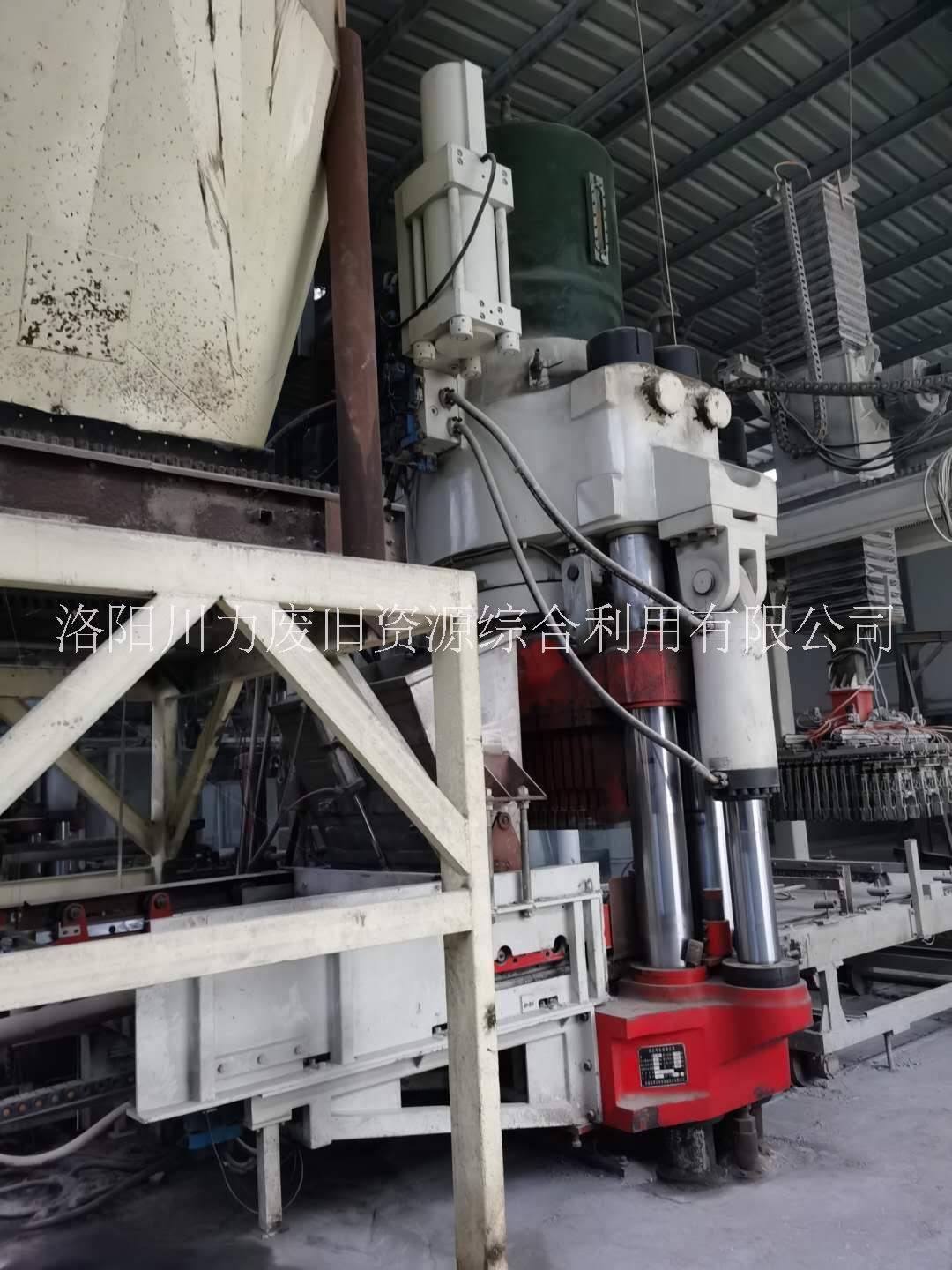 二手海源HF-1100D圖片/二手海源HF-1100D樣板圖 (3)