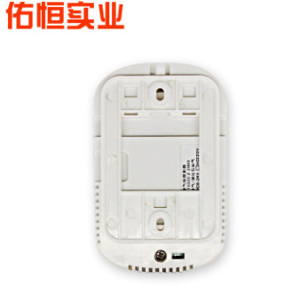 智聯(lián)衛(wèi)士燃氣體報警器圖片/智聯(lián)衛(wèi)士燃氣體報警器樣板圖 (4)