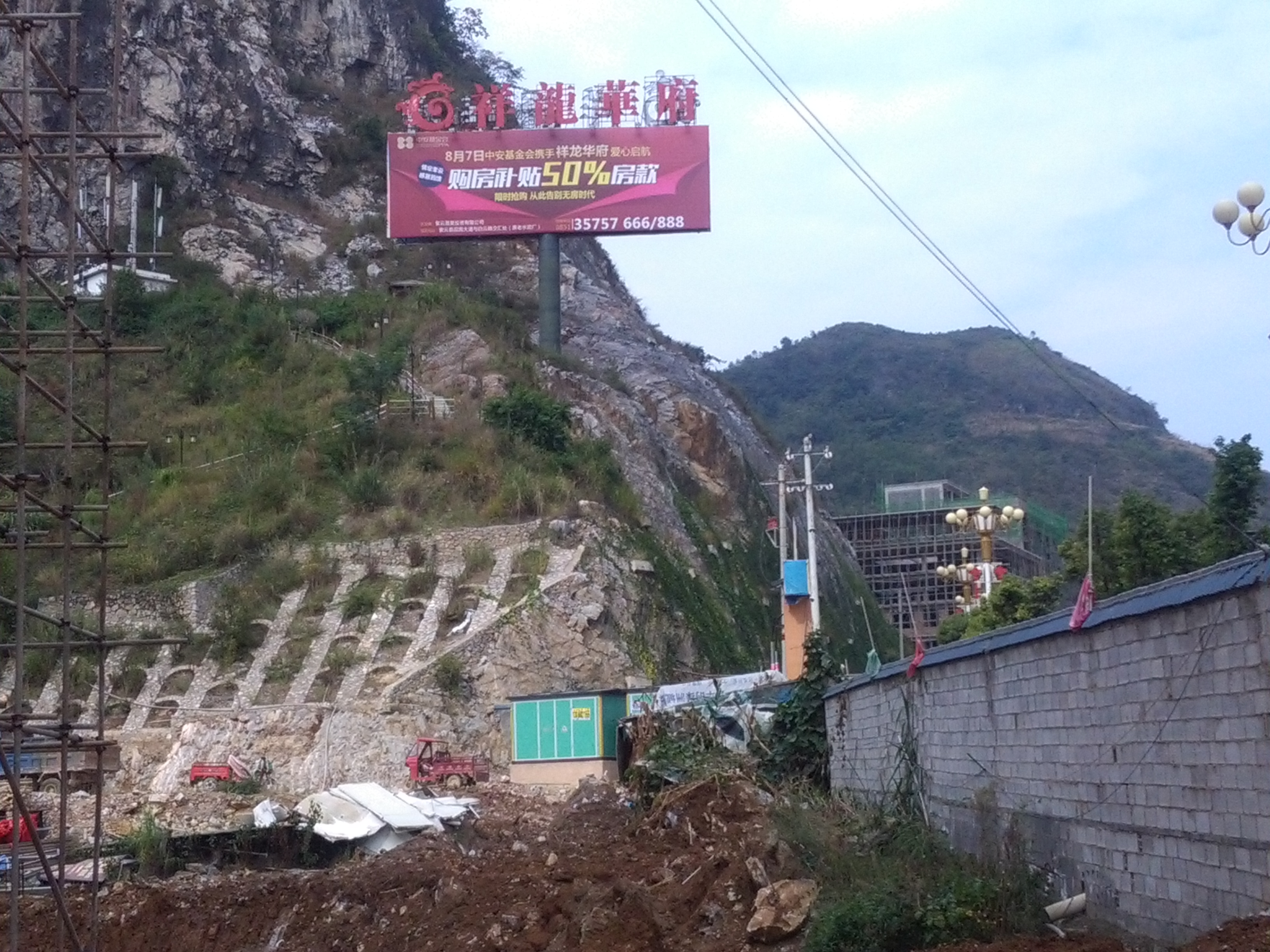 高炮廣告招牌圖片