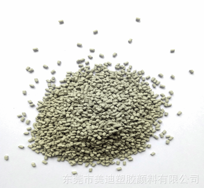 抗沖擊PPR管材色母PE管材色母PPR給水管