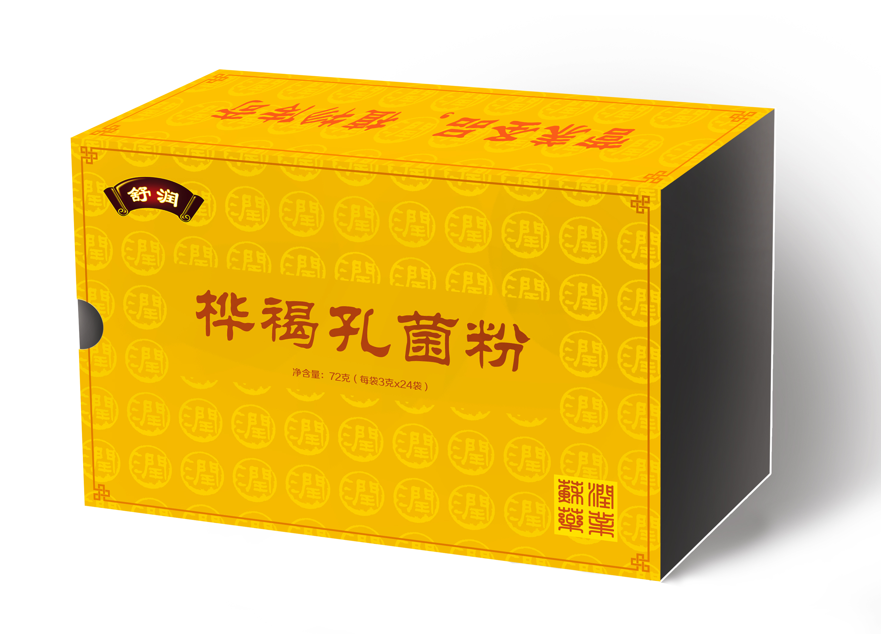 桦树茸产品代加工 直销桦树茸产品代加工 食品类代加工图片