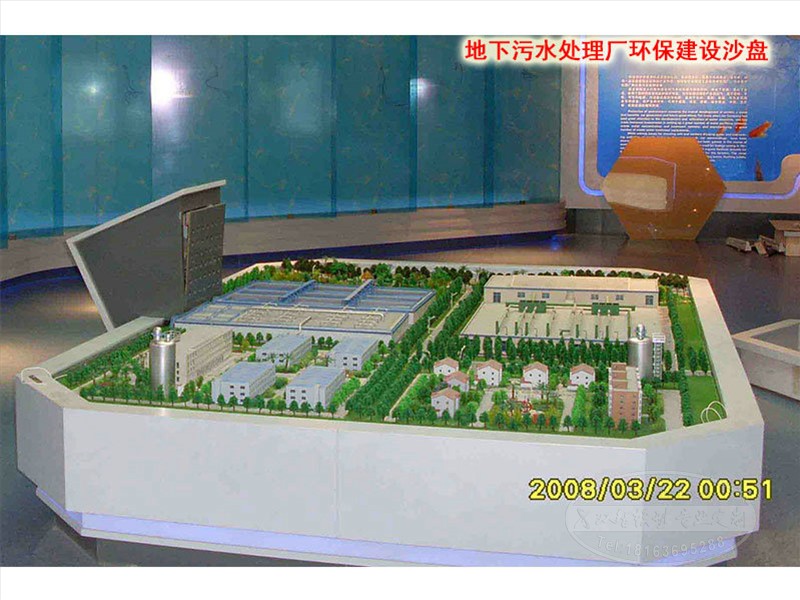溢流井模型核電站模型采油設(shè)備模型圖片