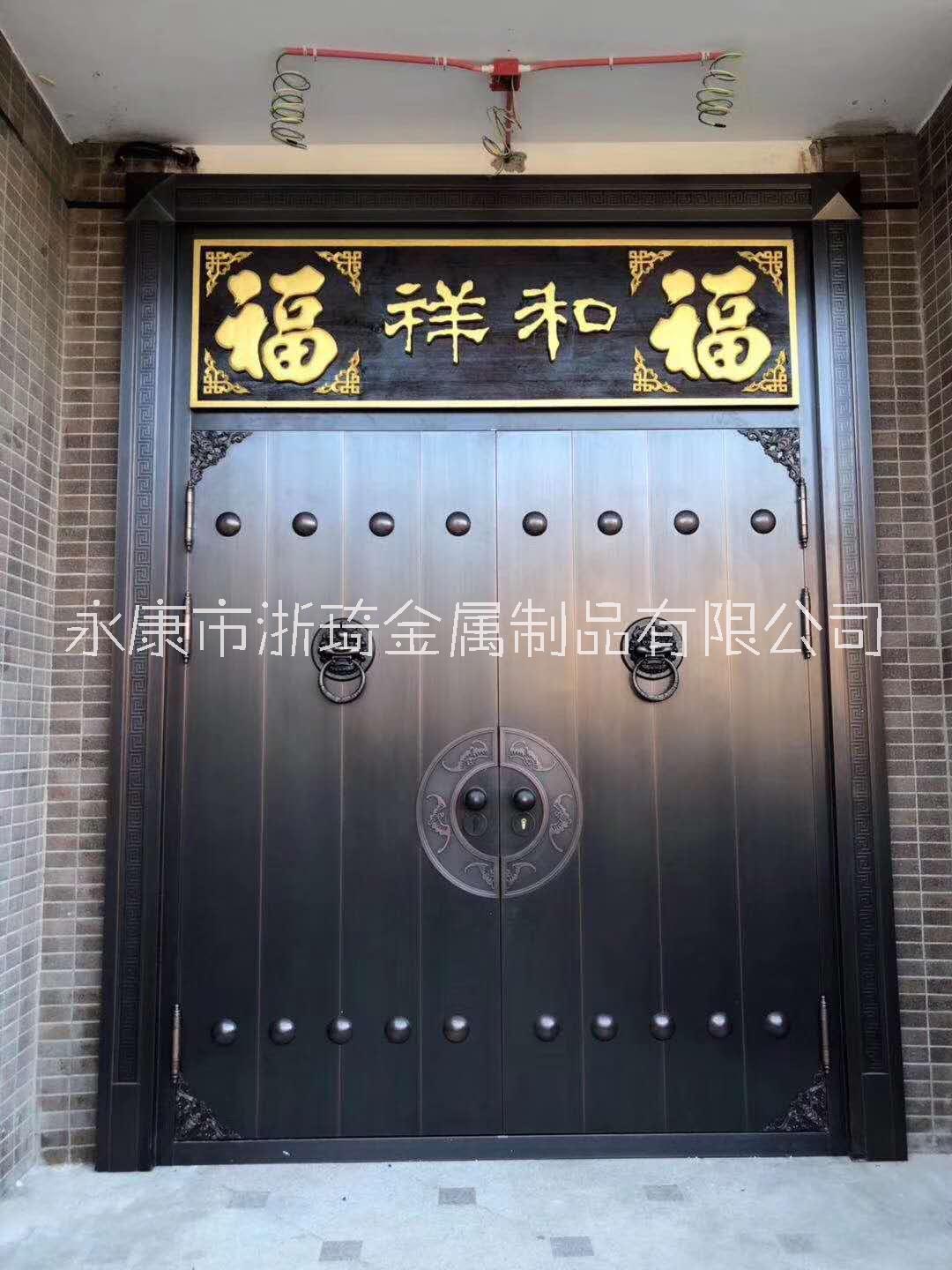 金华市仿古防盗门厂家防盗门农村院子中式别墅大门街门进户门 仿古防盗门  庭院门