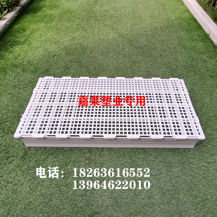 漏糞地板圖片/漏糞地板樣板圖 (4)