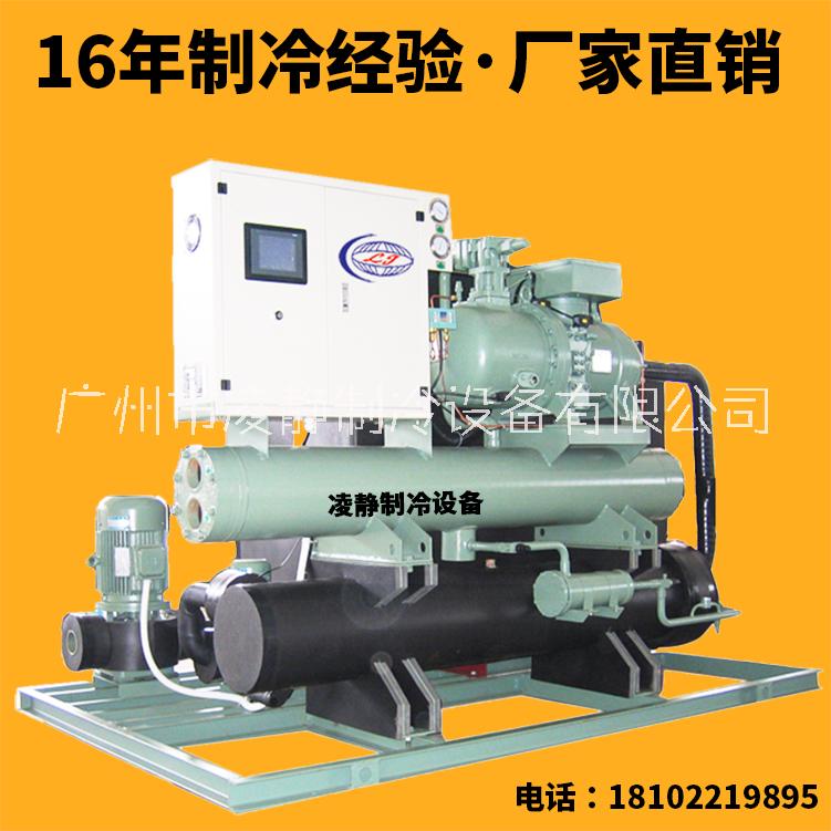 水冷螺桿冷水機(jī)圖片/水冷螺桿冷水機(jī)樣板圖 (4)