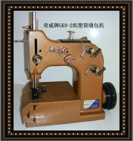 雙針縫包機(jī)圖片/雙針縫包機(jī)樣板圖 (4)