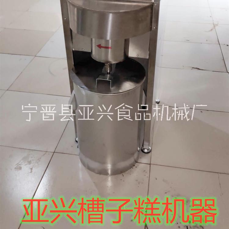 槽子糕圖片/槽子糕樣板圖 (2)