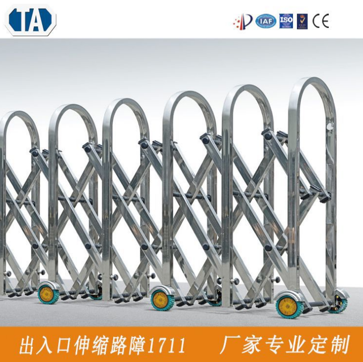 新品可移動(dòng)推拉門 公路施工市政養(yǎng)護(hù)隔離圍欄護(hù)欄 手動(dòng)伸縮路 障 推拉門