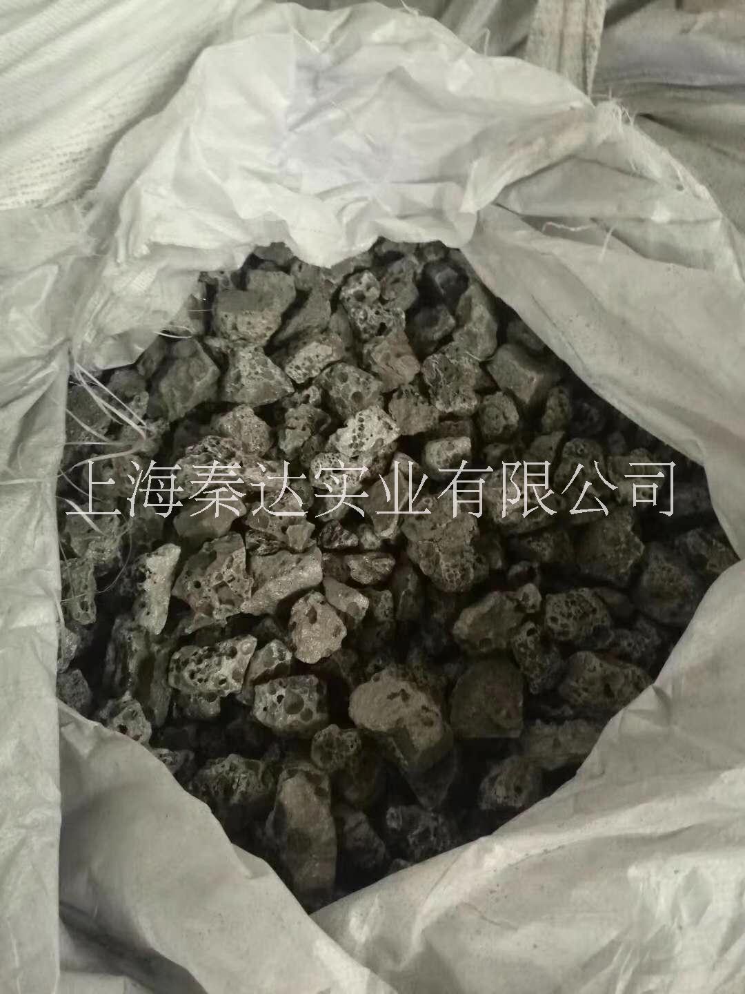 供應(yīng)進(jìn)口哈鐵，低硫低硅高碳鉻鐵