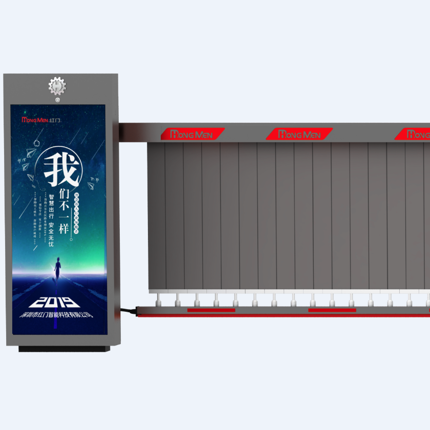 紅門A03廣告道閘圖片/紅門A03廣告道閘樣板圖 (4)