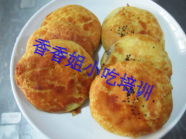 麥多餡餅的做法，怎么加盟麥多餡餅圖片