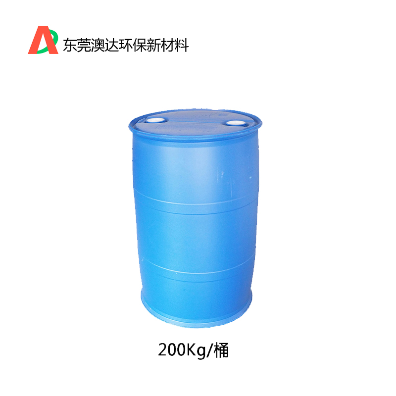 石蠟微乳液水性環(huán)保蠟乳圖片/石蠟微乳液水性環(huán)保蠟乳樣板圖 (2)