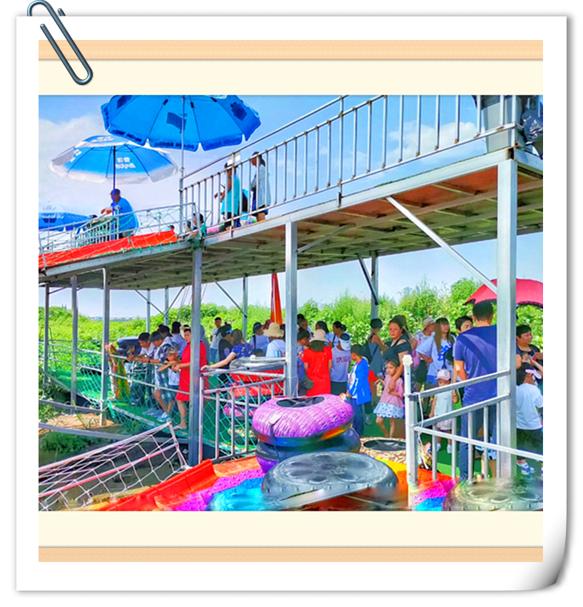 七彩滑道公園圖片/七彩滑道公園樣板圖 (2)