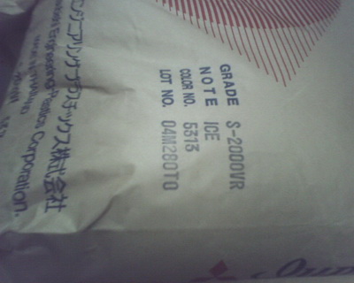 日本三菱圖片/日本三菱樣板圖 (1)