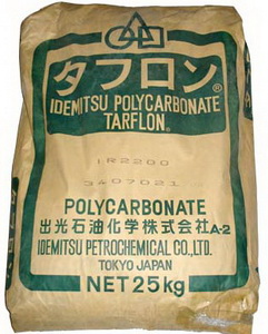 日本三菱圖片/日本三菱樣板圖 (2)