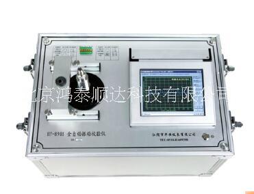 振動(dòng)傳感器圖片/振動(dòng)傳感器樣板圖 (1)