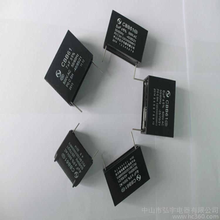 負離子發(fā)生器圖片/負離子發(fā)生器樣板圖 (4)