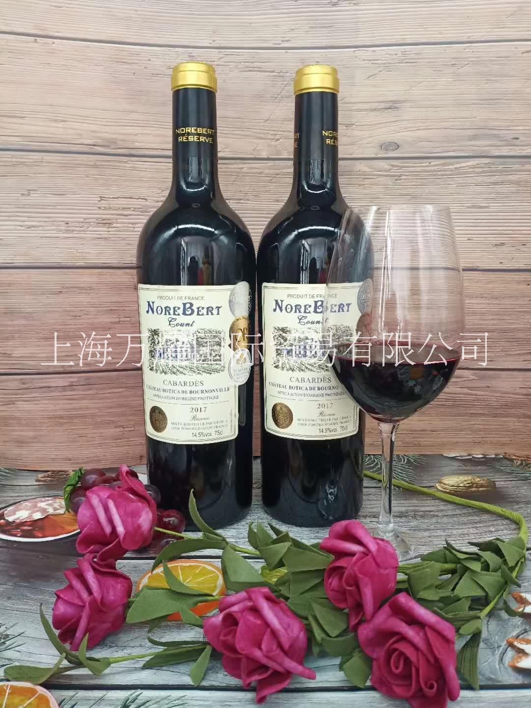 诺波特伯爵珍藏干红葡萄酒图片