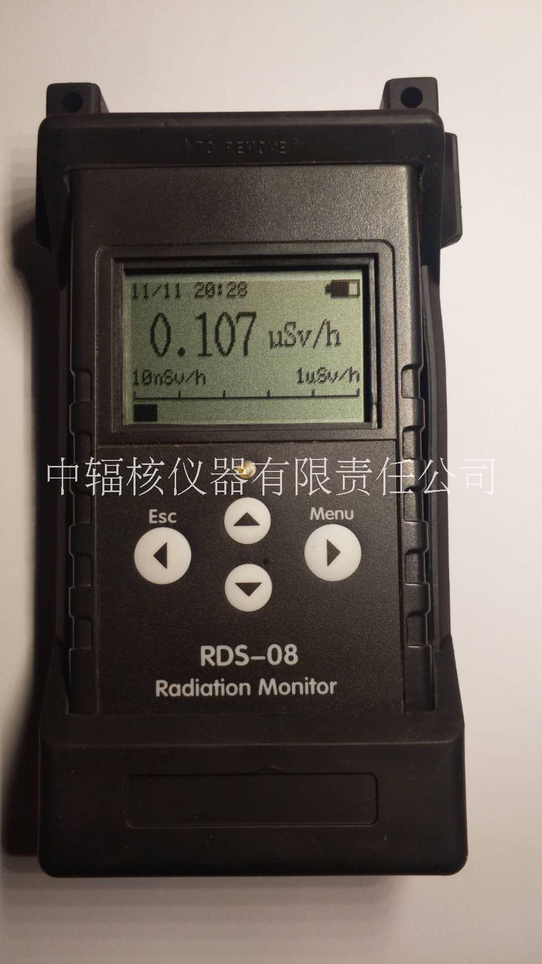 RDS-08Χγ辐射巡检仪 剂量率仪