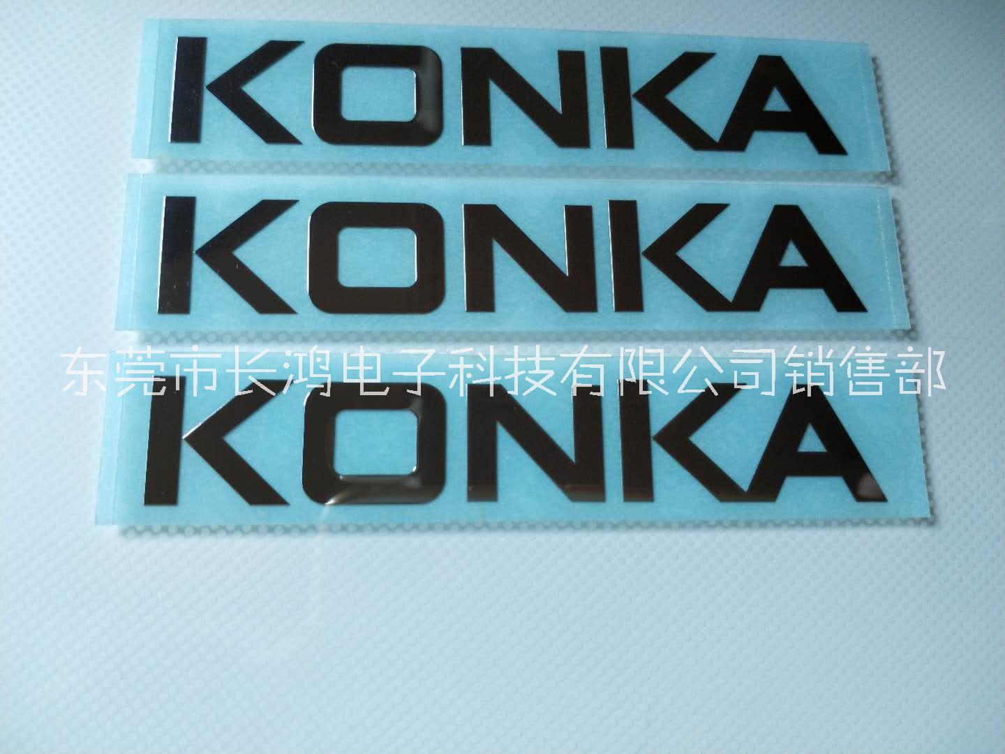 金屬貼字圖片/金屬貼字樣板圖 (1)