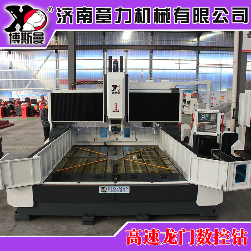 風(fēng)電軸承圖片/風(fēng)電軸承樣板圖 (3)