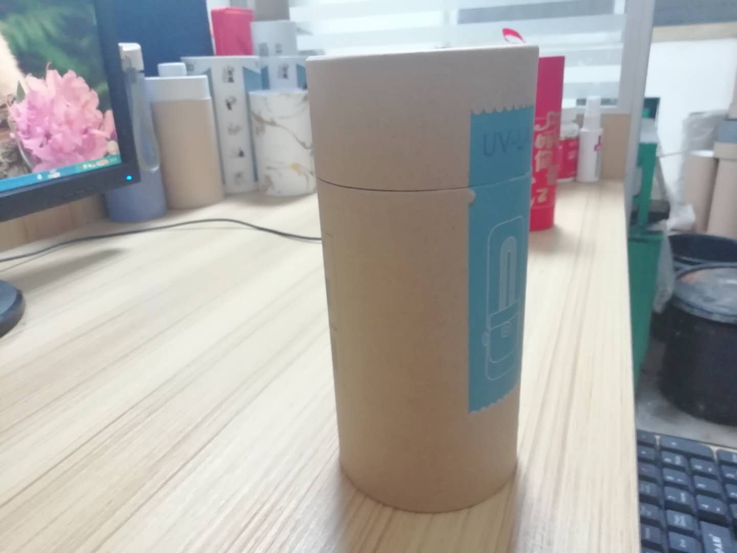 便攜式紫外線消毒圖片/便攜式紫外線消毒樣板圖 (3)