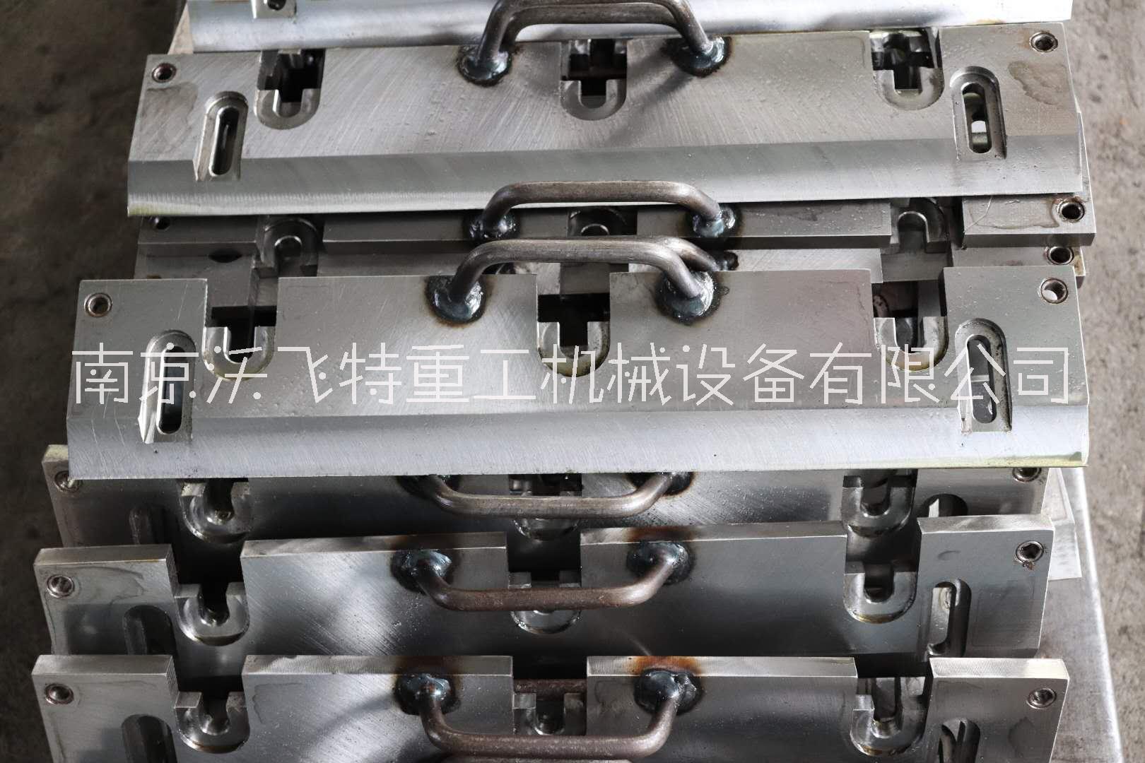 廠家供應飛刀壓板，耐磨板圖片