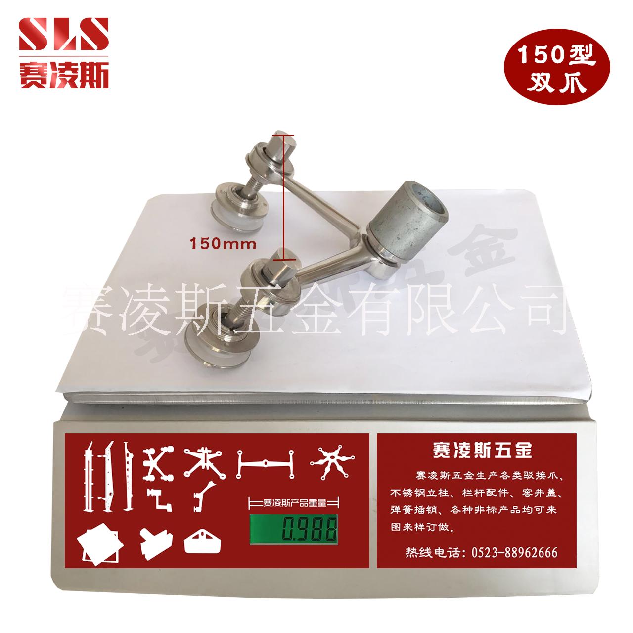 不銹鋼駁接爪玻璃爪圖片/不銹鋼駁接爪玻璃爪樣板圖 (4)