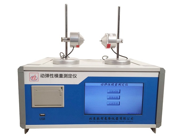 量測(cè)定儀圖片/量測(cè)定儀樣板圖 (2)
