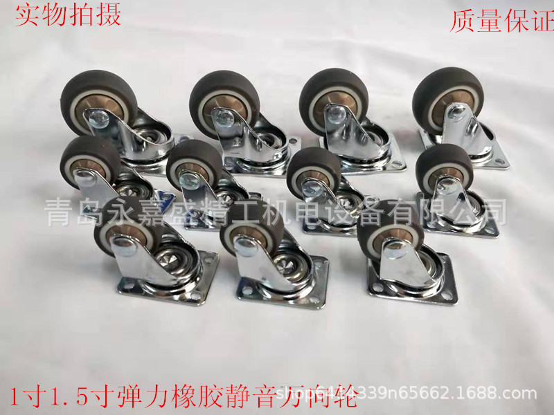 不銹鋼萬向輪圖片/不銹鋼萬向輪樣板圖 (4)