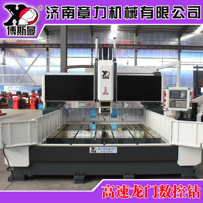風(fēng)電軸承圖片/風(fēng)電軸承樣板圖 (1)
