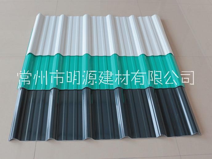 防腐瓦圖片/防腐瓦樣板圖 (4)