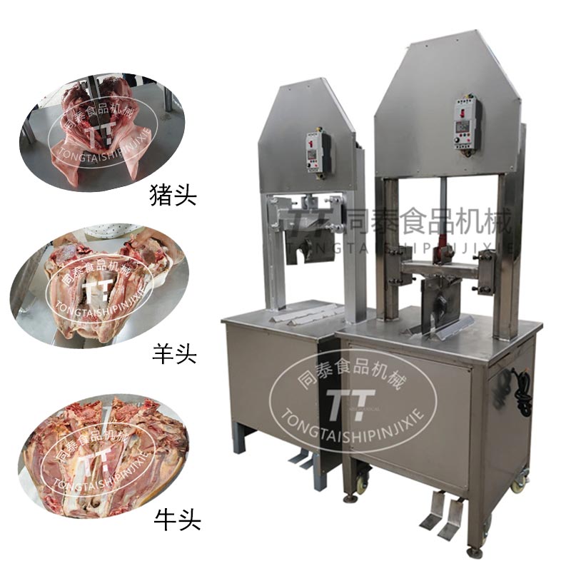 劈猪脑壳  猪头劈半机图片