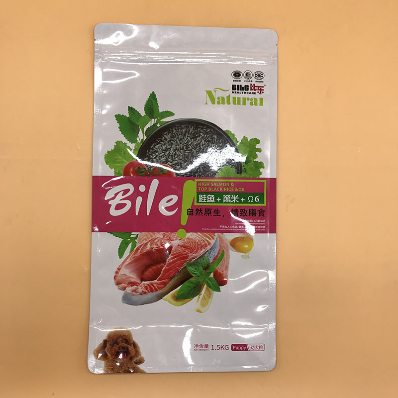 定制铝箔茶叶自立自封包装袋拉链食品包装袋彩色复合镀铝包装袋图片