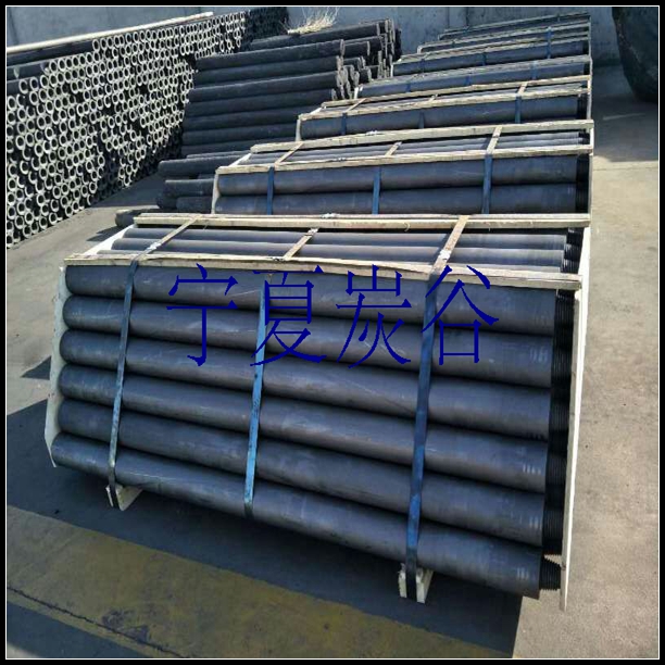 石墨電極圖片/石墨電極樣板圖 (3)