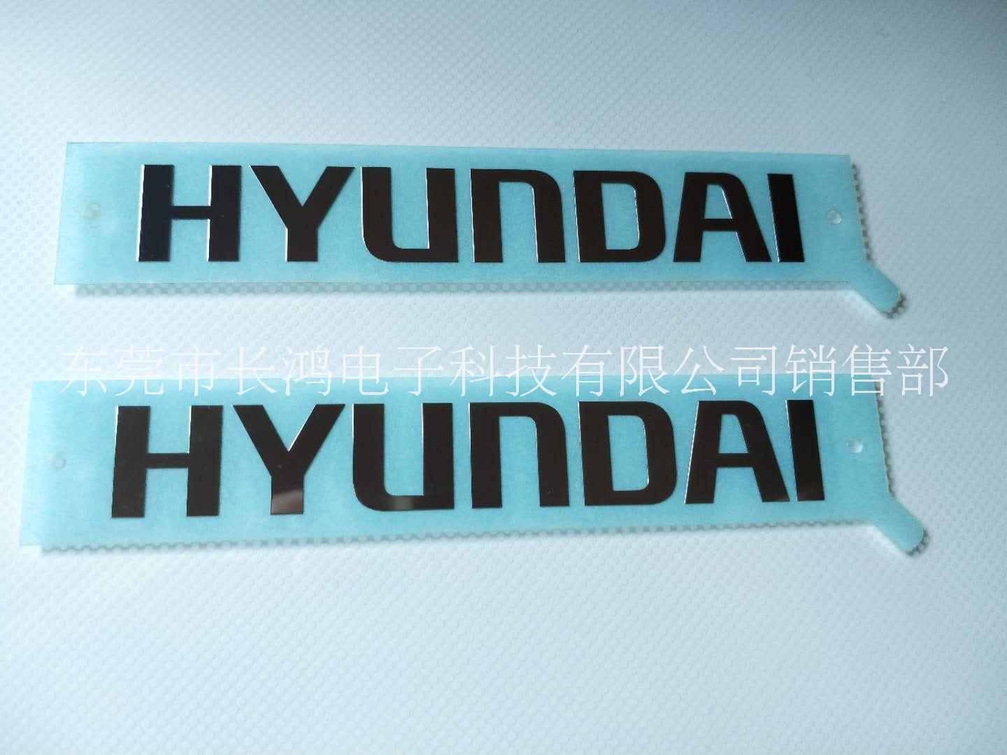 金屬貼字圖片/金屬貼字樣板圖 (2)