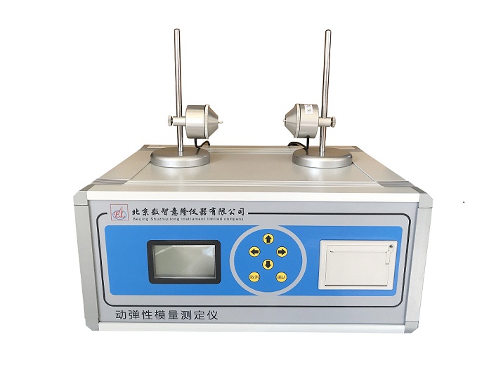 DT-W18 動(dòng)彈性模量測(cè)定儀