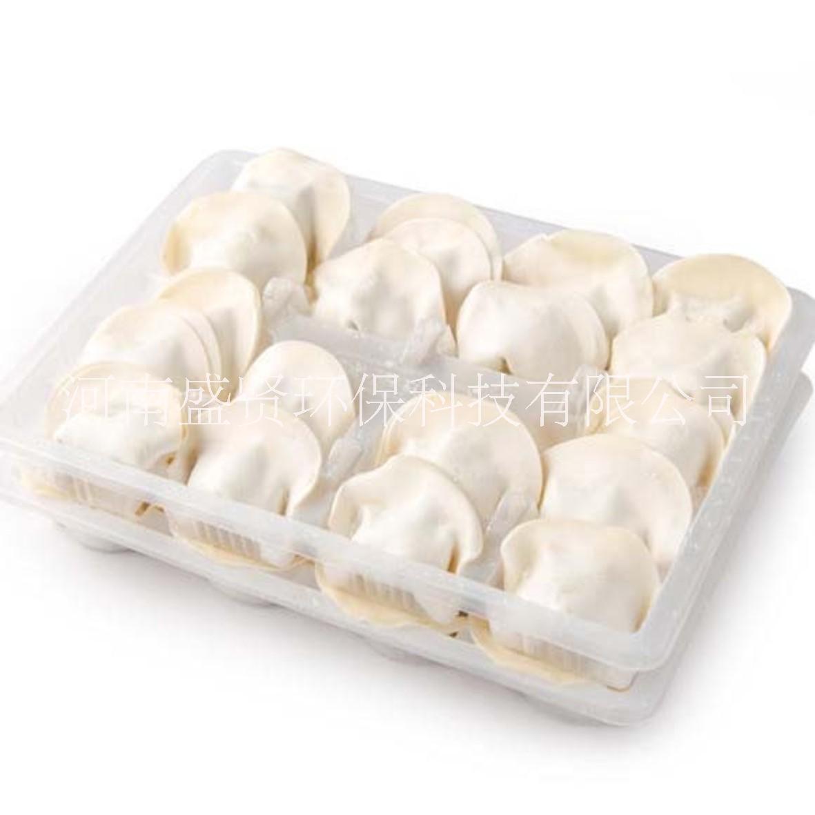 速凍產(chǎn)品消毒劑