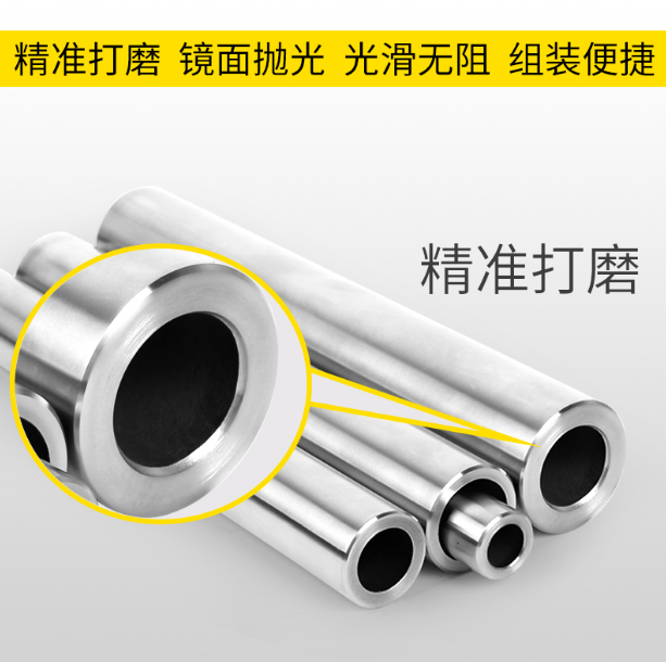 光軸光桿廠家 光軸光桿供應商 光軸光桿廠家直銷