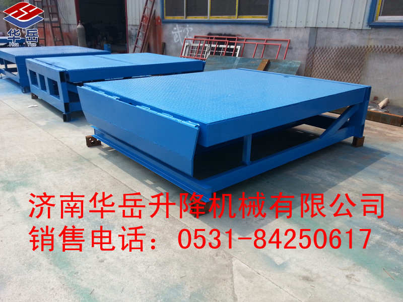 液壓式登車橋圖片/液壓式登車橋樣板圖 (4)