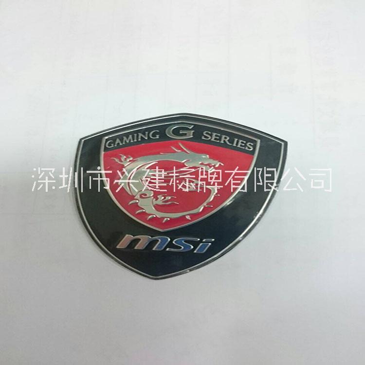 鋁壓標(biāo)牌圖片/鋁壓標(biāo)牌樣板圖 (4)