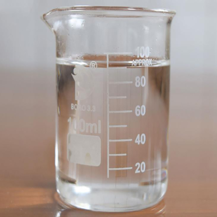 硅烷偶聯(lián)劑560圖片/硅烷偶聯(lián)劑560樣板圖 (4)