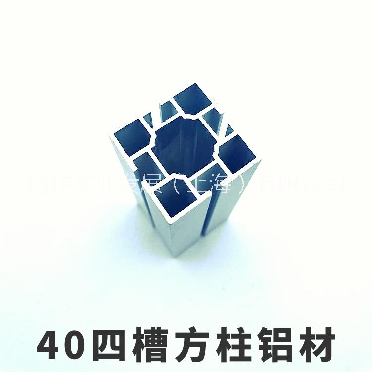 展會40四槽方柱圖片