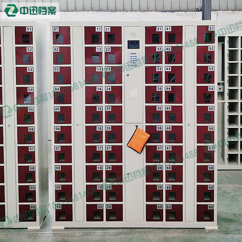 手機(jī)充電柜圖片/手機(jī)充電柜樣板圖 (2)