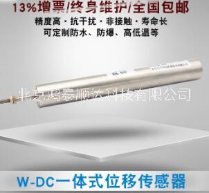 CYT-301系列静态扭矩传感器CYT-301系列静态扭矩传感器北京生产厂家信息；CYT-301系列静态扭矩传感器市场价格信息