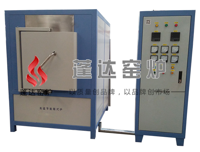 分體式高溫節(jié)能箱式電爐 工礦企業(yè)定制箱式爐