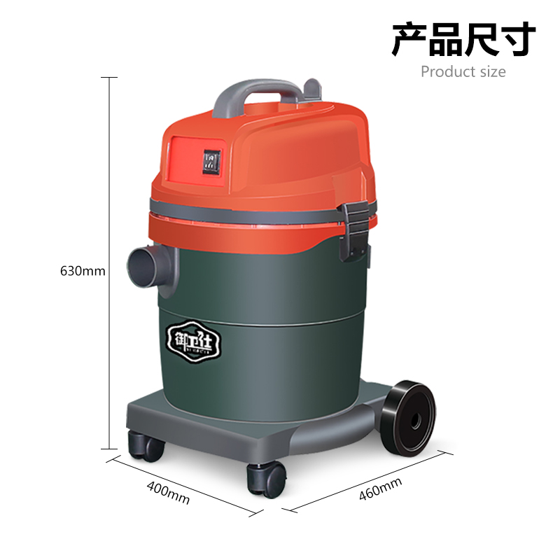御衛(wèi)仕Y-1032圖片/御衛(wèi)仕Y-1032樣板圖 (3)
