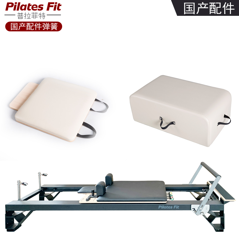 鋁合金高腳圖片