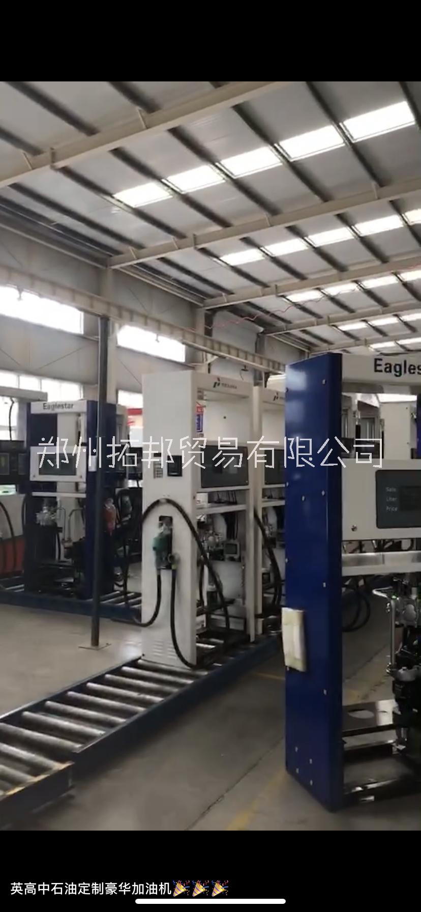 商丘英高加油機熱銷圖片