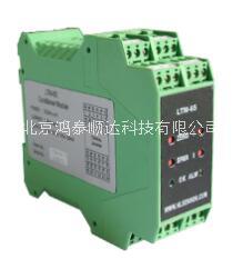 MTWD熱電偶/熱電溫度變送器(圖片/MTWD熱電偶/熱電溫度變送器(樣板圖 (3)